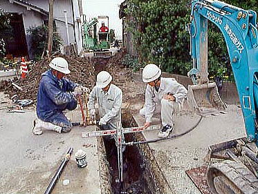 指定給水装置工事事業者